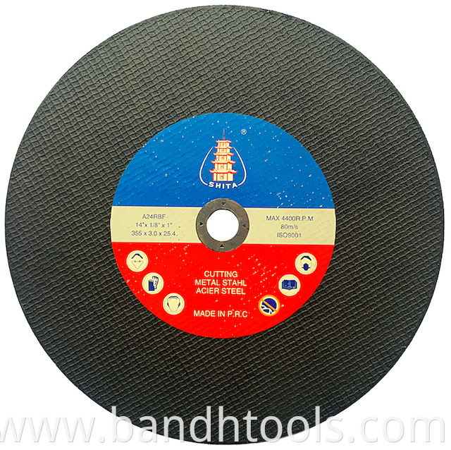 350mm Cutting Disc